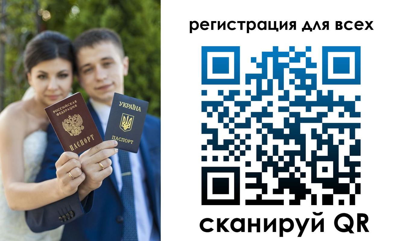найти адрес прописки в Дзержинском